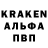 ГАШ VHQ armin berg