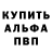 Amphetamine Розовый Smokegod