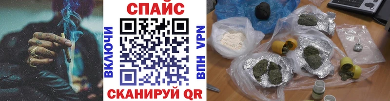 Бутират жидкий экстази  OMG как зайти  Михайлов 