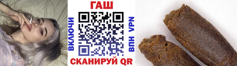 ГАШ убойный Михайлов