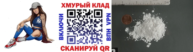 ГЕРОИН афганец купить Михайлов