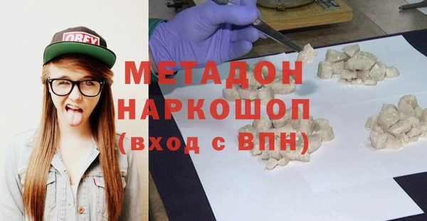 PSILOCYBIN Белоозёрский