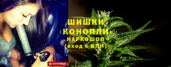 наркотики Беломорск