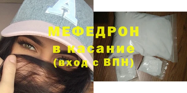 PSILOCYBIN Белоозёрский