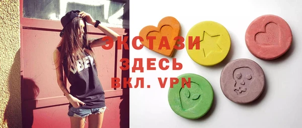 PSILOCYBIN Белоозёрский