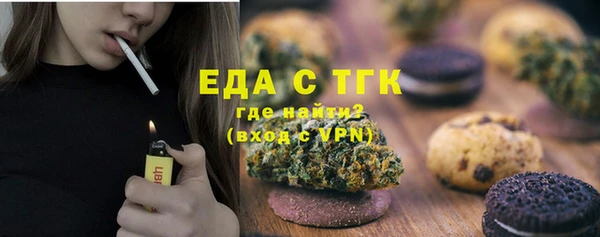 PSILOCYBIN Белоозёрский