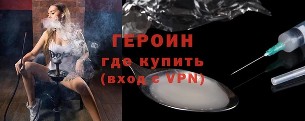 PSILOCYBIN Белоозёрский