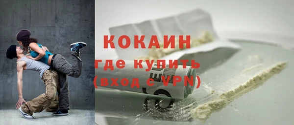PSILOCYBIN Белоозёрский