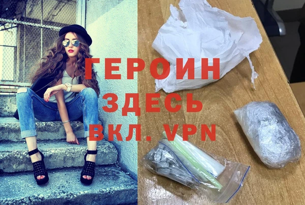 PSILOCYBIN Белоозёрский