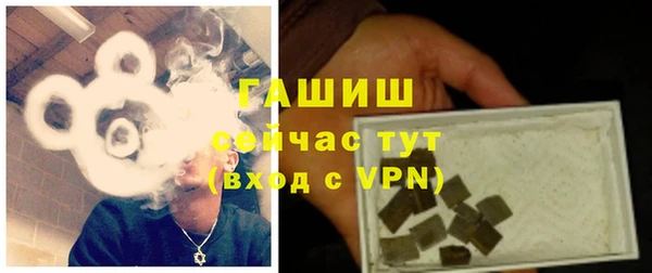 PSILOCYBIN Белоозёрский