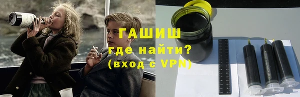 наркотики Беломорск