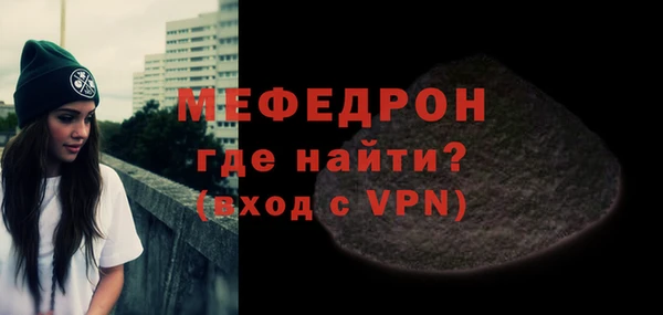 наркотики Беломорск