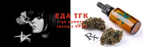 PSILOCYBIN Белоозёрский
