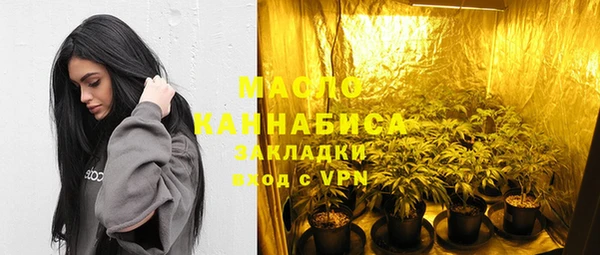 PSILOCYBIN Белоозёрский