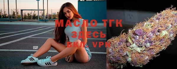 наркотики Беломорск