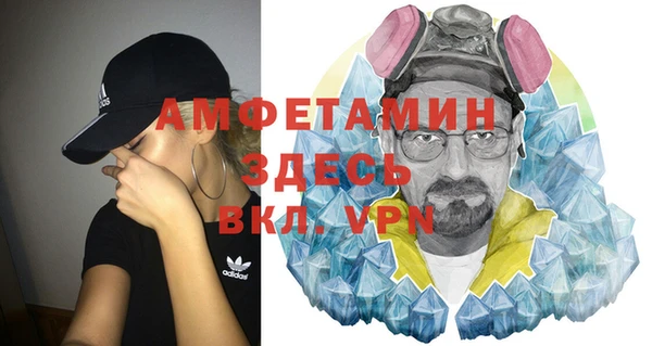 наркотики Беломорск
