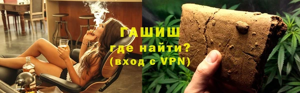 наркотики Беломорск