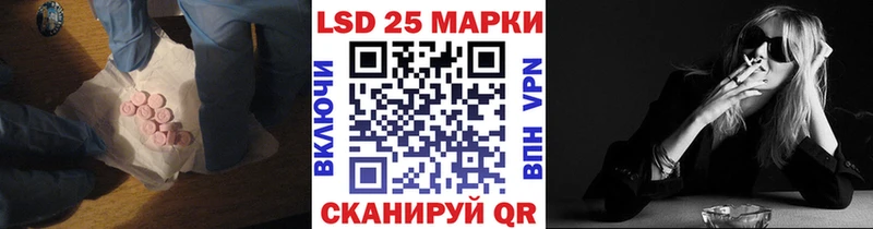 ЛСД экстази ecstasy  Михайлов 