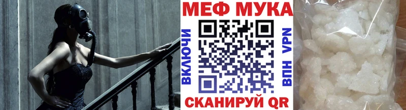 купить   Михайлов  МЕФ 4 MMC 