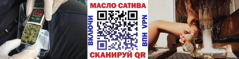 купить   Михайлов  ТГК Wax 